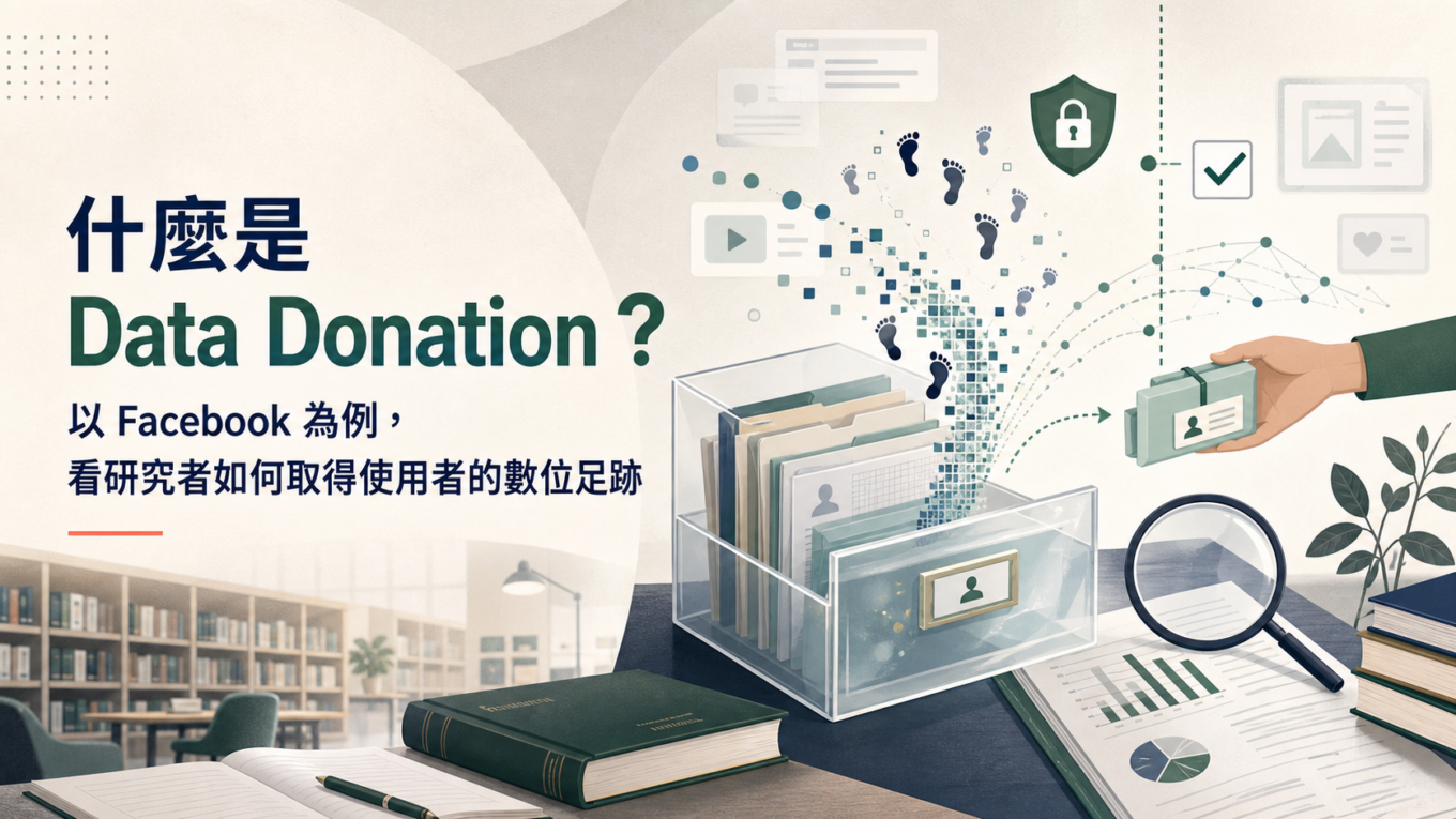 data donation